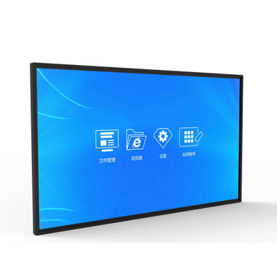 Buon prezzo BOE Display Display Display LCD Display Display 220V Per l'educazione in linea