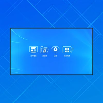 Buon prezzo Ultra-sottile pubblicità all'aperto display LCD montaggio murale 8G 65inch 128G in linea
