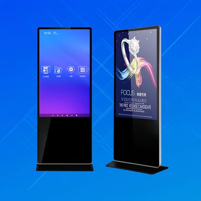 Buon prezzo ODM 1080P Display LCD a terra, segnaletica, lettore pubblicitario toccabile, 50 pollici in linea